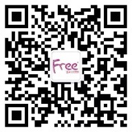 Free一起飞疯狂双11每天两波关注送万元微信红包(可提现)