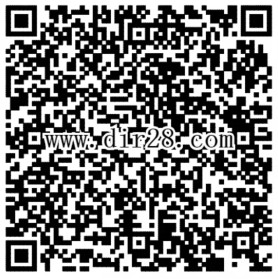 腾讯星河战神app闯16关、抽奖送5-88元微信红包(可提现)