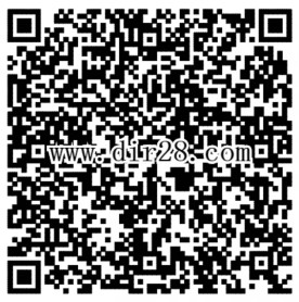 腾讯穿越火线app游戏试玩升级送2-17元微信红包(可提现)