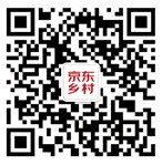 JD乡村微信转盘抽奖送5-1000京豆,澳贝玩具,iphone6等