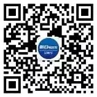 新日电动车订阅号分享摇一摇送最少1元微信红包(可提现)