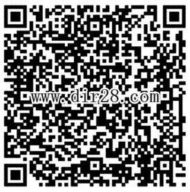 星河战神冬日献礼 app游戏登录送2-37元微信红包(可提现)