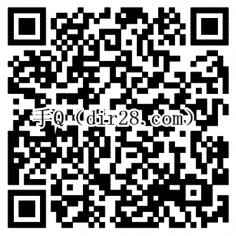理财通寻钱记摇一摇100%送1-10Q币,8.8元理财通红包