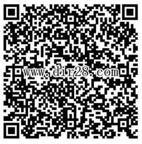 腾讯欢乐斗地主app试玩登录送1-10元微信红包(可提现)