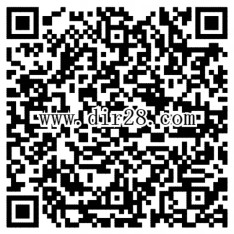 天天德州app下载试玩十局100%送3-1000Q币(秒到账)