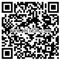光明纯净优加关注抽奖送1元微信红包,格瓦拉电影券等