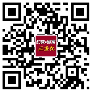 约教年终福利:抽iPhone6S,iPad 晒照再送万元现金大奖