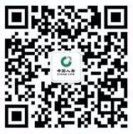 中国人寿财险恋爱保险分享送最少1元微信红包(可提现)