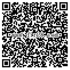 大众点评携手沃尔玛100%送10-20元无限制电影券