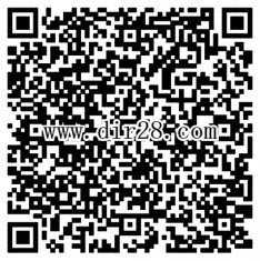 腾讯天天酷跑app游戏试玩送2-19元微信红包（可提现）