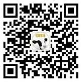 优致牧场过大年关注摇一摇送1-100元微信红包(可提现)