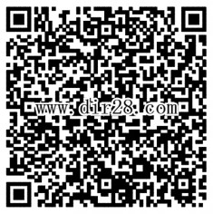 王者荣耀faker送红包 升级抽奖送1-100元微信红包(可提现)