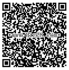 智付金新春送福微信支付1分钱摇一摇送1-666元微信红包(可提现)