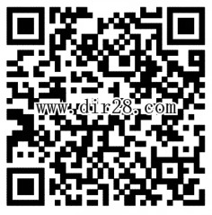 智付有金喜支付1分钱摇一摇送1-666元微信红包(可提现)