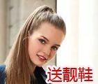 转发一找微信文章截屏抽奖送TWEAK靓鞋（两双） <font color=#ff0000>2016年2月2日结束</font>