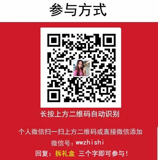 文玩知识微信新关注用户福利送微信5~10元现金红包!