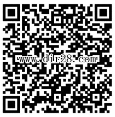 百度手机助手明星齐贺岁100%送0.66-888元现金(可提现)