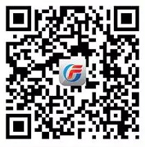 广发证券喜迎新春摇一摇逢8送1-200元微信红包(可提现)