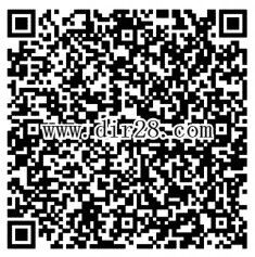 天天德州年终app游戏试玩摇一摇送1-100元微信红包(可提现)