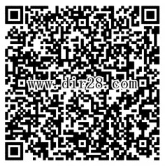 全民无双恭贺新禧游戏试玩升级送2-50元微信红包(可提现)