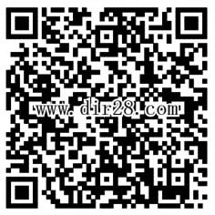 微信零钱理财100%每天送1-5Q币,现金红包(买入5元后秒到账)