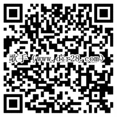 途牛我是歌手每周五晚22点摇一摇送百万微信红包(可提现)