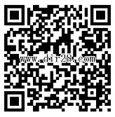 浙商银行金猴报春每天10点关注答题送万元微信红包（可提现）