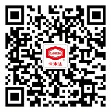 卡米达关注微信送10M-20M三网手机流量,先来先得