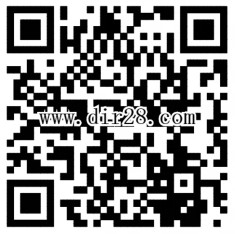 平安普惠i贷送好礼 手Q刮奖送超级QQ会员一个月(秒到账)
