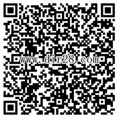 天天德州2周年app游戏试玩抽奖送1-100元微信红包(可提现)