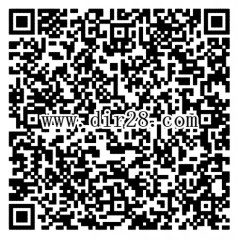 腾讯天魔幻想携好莱坞游戏试玩送1-16元微信红包(可提现)