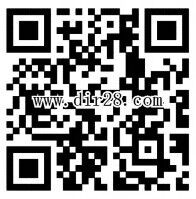 分众下载合时代app新注册100%送1.88-18.88元微信红包(可提现)