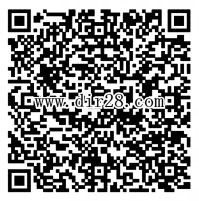 王者荣耀红包英雄助五杀 试玩抽奖送1-5元微信红包(可提现)