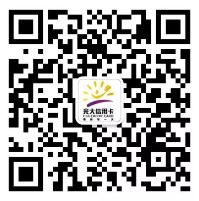 光大银行太原信用卡中心猜猜答题抽奖送万元微信红包(可提现)