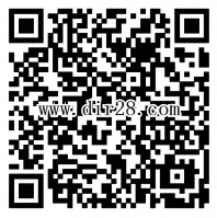 腾讯理财通专享 微信扫码100%送2.88元理财通红包 买入活期可提现