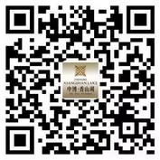 中博香山湖阳春4月关注微信摇一摇送万元微信红包(可提现)