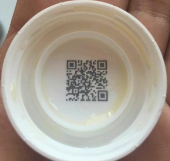 每益添揭盖有惊喜 扫码摇一摇送总额2300万份微信红包(可提现)