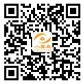 小算盘大财富四月迎春摇一摇送1-10元微信红包(可提现)