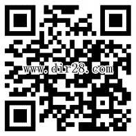 骆驼年轻就要野 挑战佟大为送2-2888元支付宝现金红包,10元店铺优惠券等