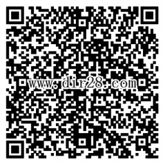 腾讯全民无双赵云陪玩新服 app游戏试玩送2-50元微信红包(可提现)