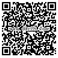 当乐游戏守护者们app下载试玩100%送3-8元微信红包(可提现)