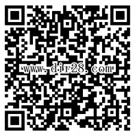 腾讯理财通5月拉新客100%送0.18元理财通红包 买入1分钱可提现