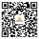 南通农村商业银行五一天天乐关注抽奖送1-88元微信红包(可提现)