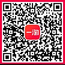 一淘app首次下载新登录100%送最少100个集分宝