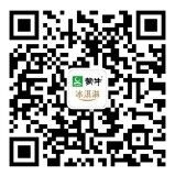 蒙牛牛奶棒冰淇淋关注互动送1元微信红包，5元手机话费等