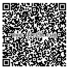 腾讯龙珠激斗福利app游戏试玩抽奖送1-88元微信红包(可提现)