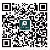 泉州保利地产 利厚南安关注抽奖送总额20万元微信红包(可提现)