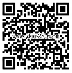 平吉上苑520抢告白关注摇一摇送万元微信红包，爱奇艺会员等