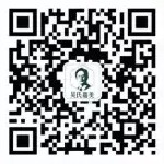 六盘水吴氏嘉美贺乔迁每天10点关注送总额30万份微信红包(可提现)
