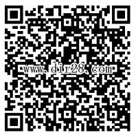 钱途在线微信新注册认证100%送1-200元微信红包(总额10万元)